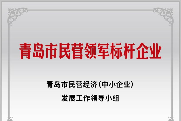 �ൺ����Ӫ��������ҵ